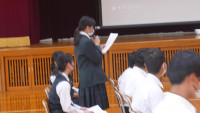 P4570362