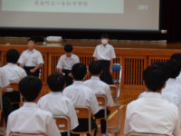 DSC05661
