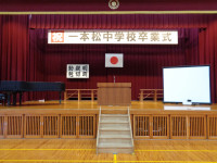④