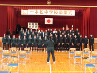 全校合唱