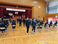 退場