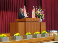 04式辞