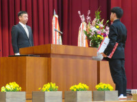07町記念品