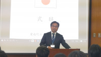 式辞