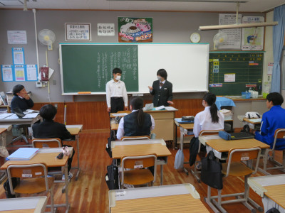 学級①