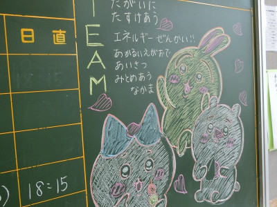 CIMG4235