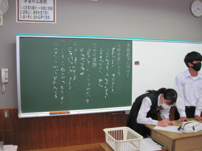 ２年②