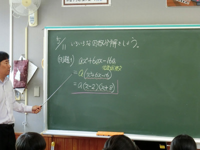 CIMG4301