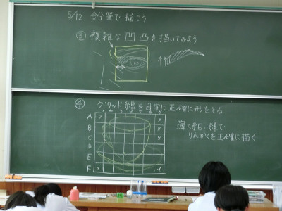 CIMG4310