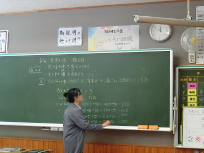 CIMG4371