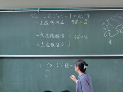 CIMG4411