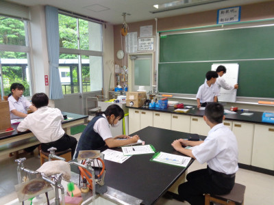 保健①
