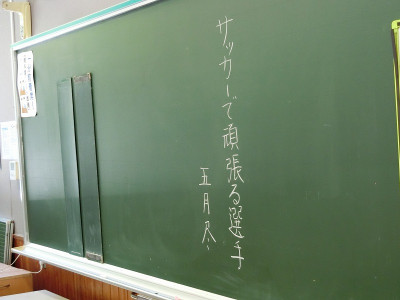 CIMG5116