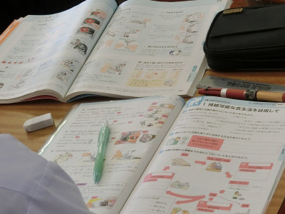 CIMG5240