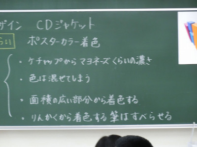 CIMG5333
