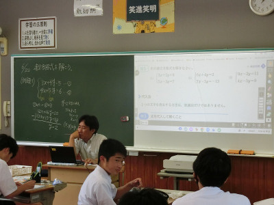 CIMG5400