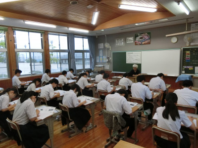 ３年①