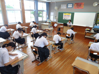 数学①