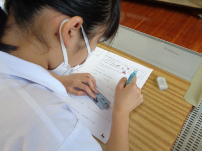 数学②