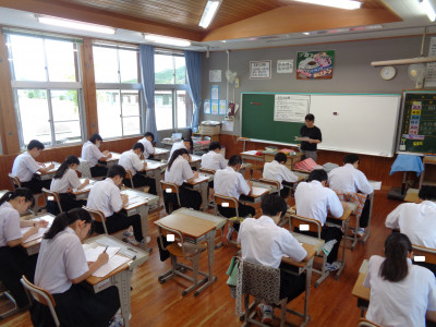 国語①