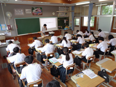 社会②