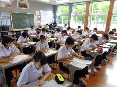 社会③