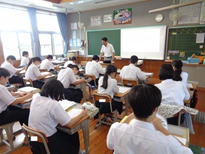 社会④