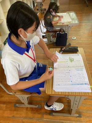彩生２