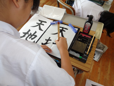 ③国語