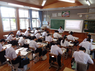 ①数学