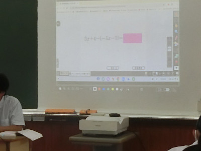 CIMG5824