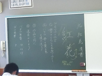 CIMG5826