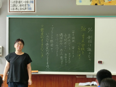CIMG7577
