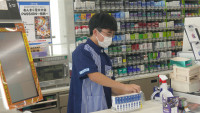 P4580038