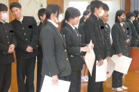 受け取りました