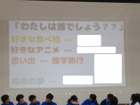 私は誰でしょう①