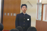大野