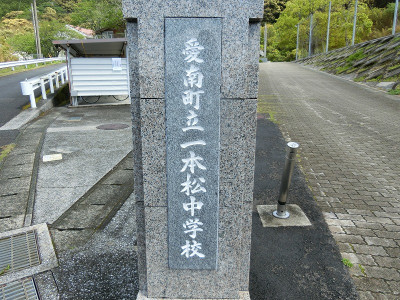 CIMG3963