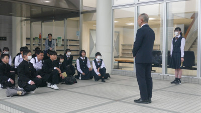 ②