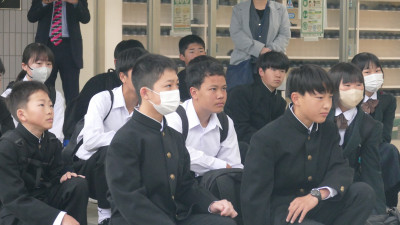 ③
