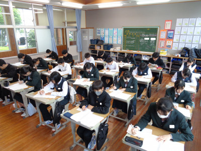 学テ①