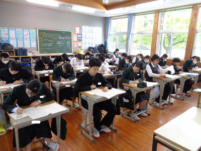 学テ②