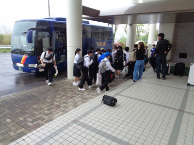 到着