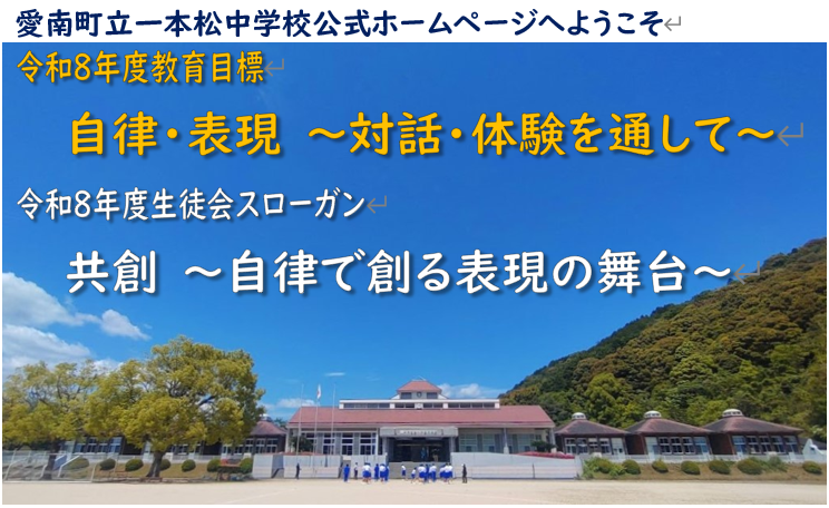 スクリーンショット 2026-05-26 180135